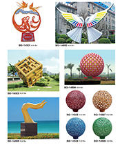 凤凰来仪艺术造型宅男在线观看