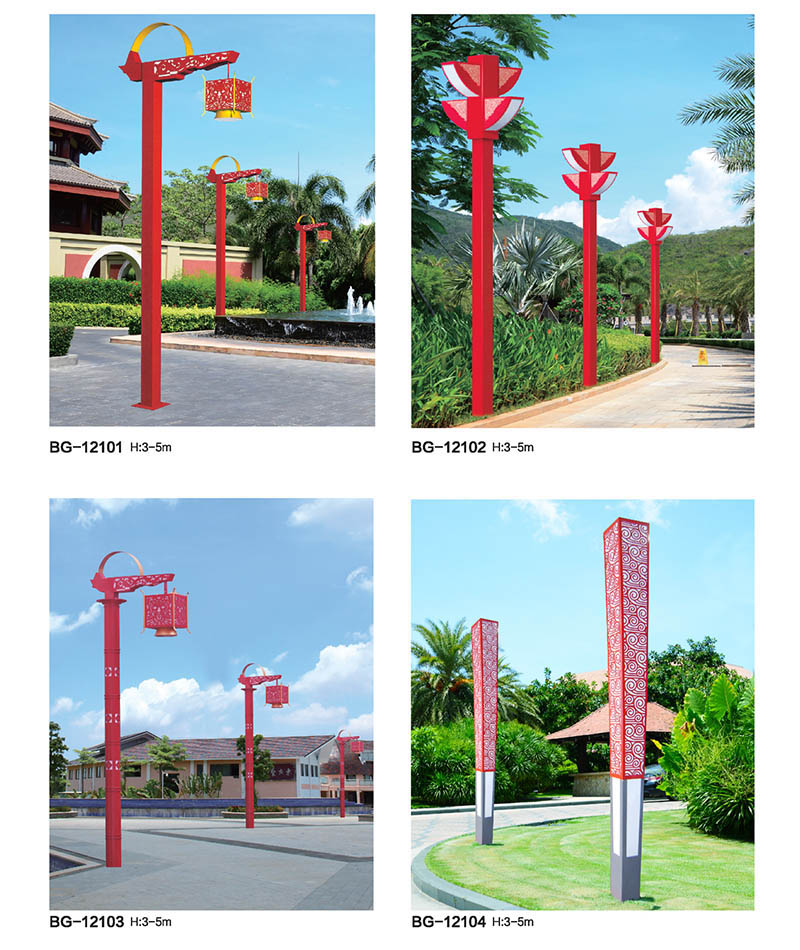 中国红步道宅男在线观看\祥云镂空内透光广场宅男在线观看柱图片(QDJGD-BG121)