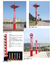 多款中国馆造型宅男在线观看\中国特色宫灯LED宅男在线观看柱