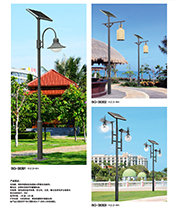 2.3米-4米仿古单头LED太阳能庭院灯