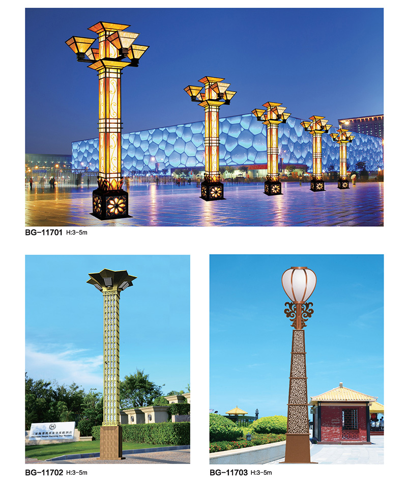 莲花仿古LED广场仿云石宅男在线观看QDJGD-BG117