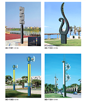 定制公园现代造型LED宅男在线观看