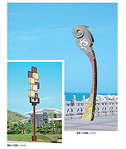 艺术造型城市标志性LED宅男在线观看