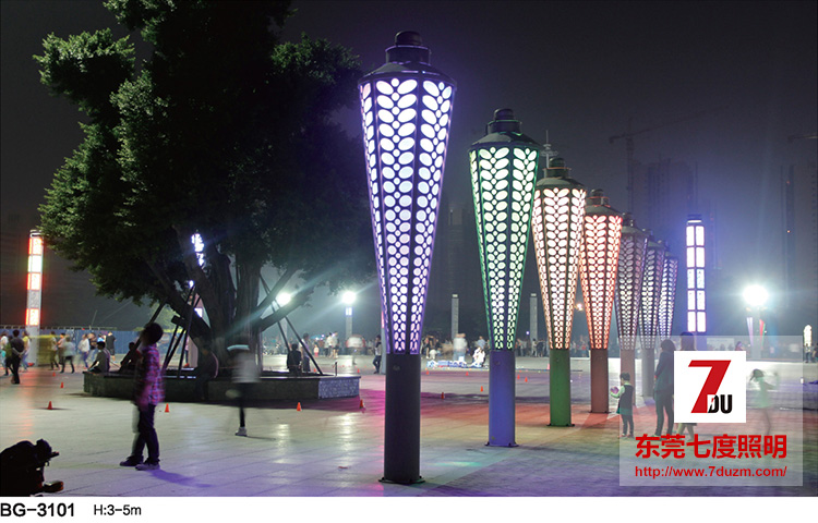 东莞宅男666视频社区照明广场宅男在线观看效果图