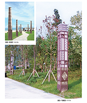 特色文化道路方柱LED宅男在线观看