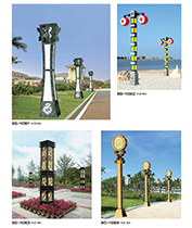 古典回文镂空LED宅男在线观看柱