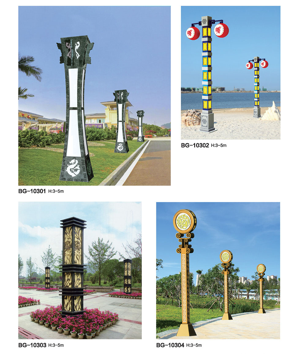 古典回文镂空LED宅男在线观看柱图片(QDJGD-BG103)