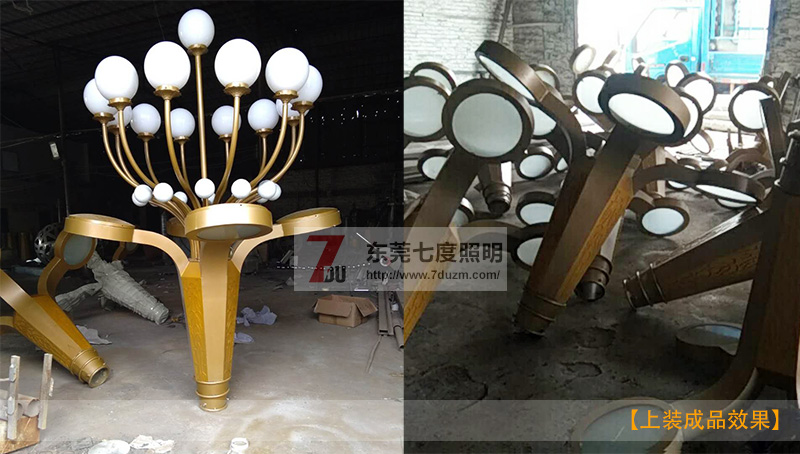 东莞宅男666视频社区照明15火4头新型广场中华灯生产实物图片展示