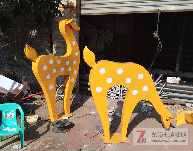 东莞宅男666视频社区照明梅花鹿宅男在线观看实物图片