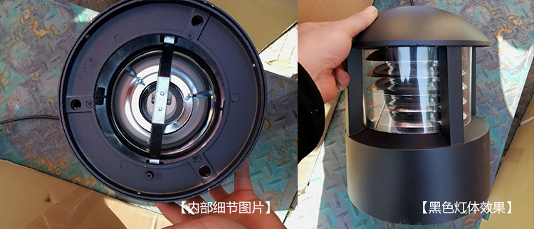 宅男666视频社区照明广场圆顶矮柱草坪灯生产实拍图片