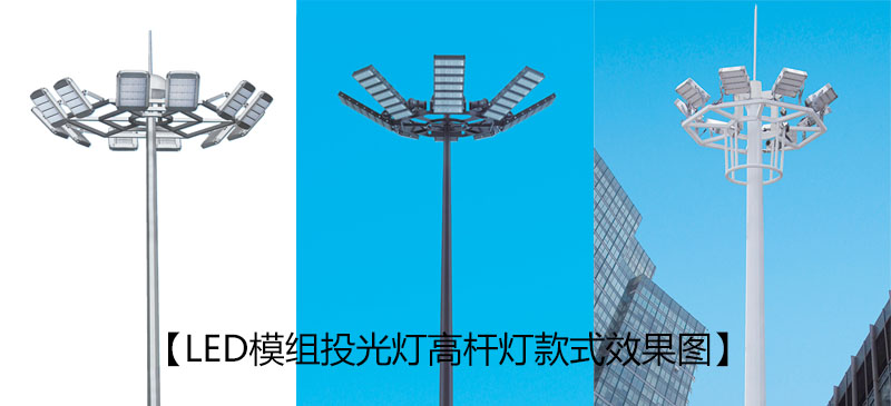 东莞宅男666视频社区照明广场自动升降LED宅男视频污污效果图片