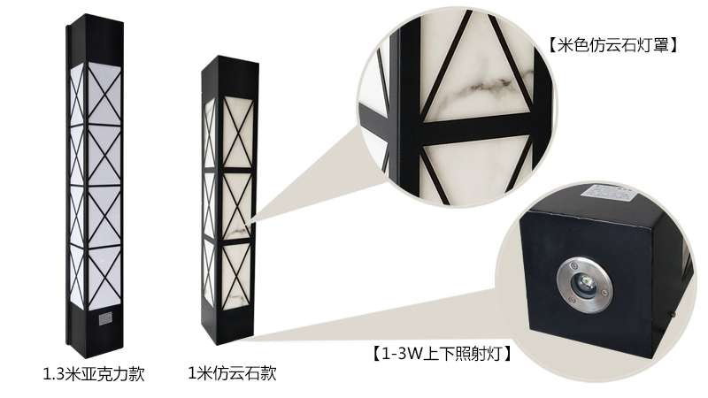 宅男666视频社区照明(QDQBD-YS010)上下照防水室外仿云石墙壁灯细节图片
