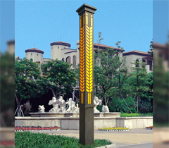 广场麦穗方柱宅男在线观看