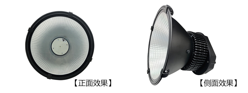 东莞宅男666视频社区(QDLED-GC017)鳍片带玻璃洁净防尘led工厂灯细节图片