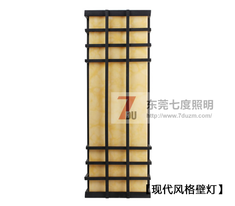 宅男666视频社区照明现代仿云石壁灯效果图片