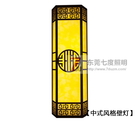 宅男666视频社区照明中式古典风格壁灯图片效果展示