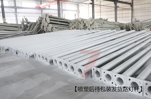 8米10米12米(A字臂)人字臂双臂午夜宅男在线观看图片展示