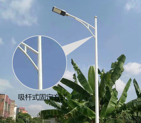 午夜宅男在线观看支臂固定方式-吸杆式安装