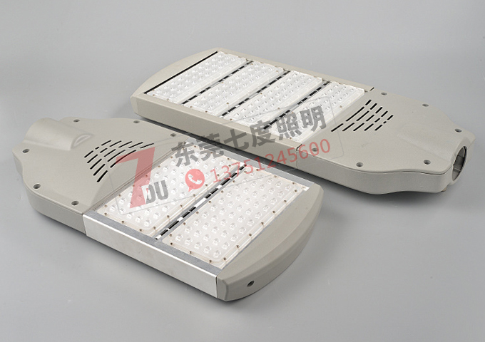 道路照明节能改造首选LED路灯灯头-宅男666视频社区照明