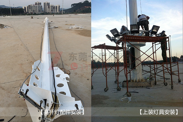 广场宅男视频污污配件安装和灯具安装现场图片