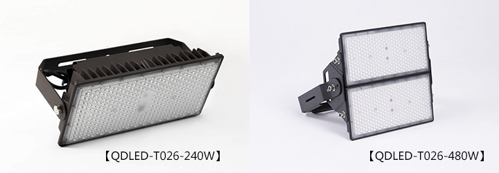 (QDLED-T026)球场照明模组LED投光灯240W、480W灯体图片