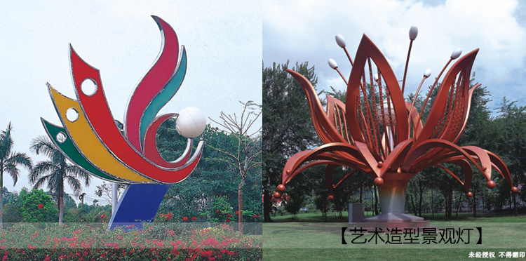 广场异性特色艺术造型宅男在线观看