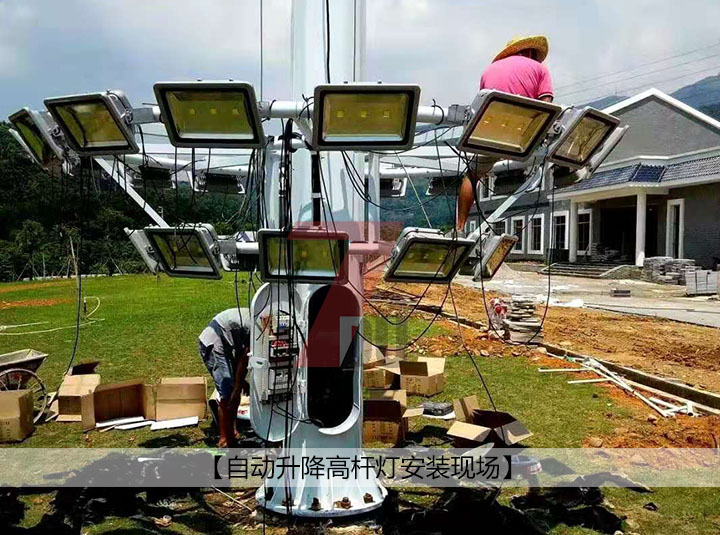 宅男666视频社区照明挂钩型自动升降宅男视频污污安装现场实拍