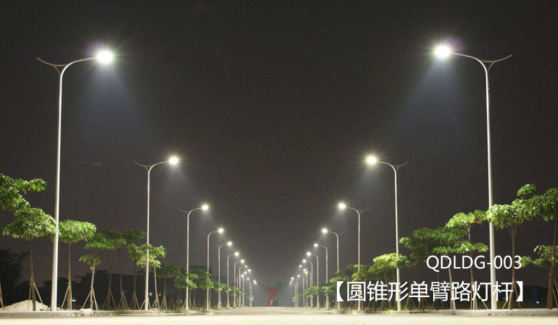 单臂圆锥形午夜宅男在线观看安装实景效果展示