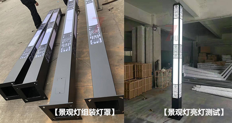 (QDJGDZ-024)方形新中式广场宅男在线观看柱成品及亮灯效果