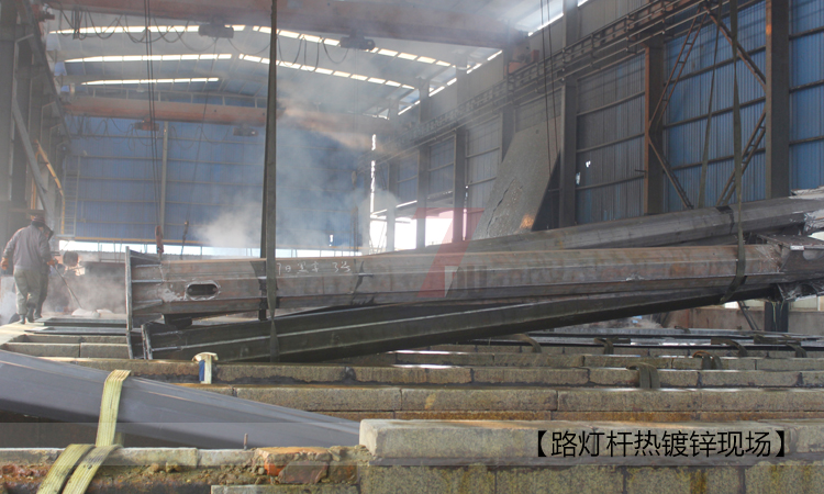 道路午夜宅男在线观看热镀锌车间现场实拍