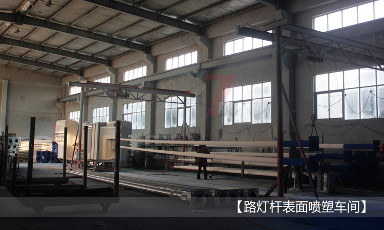 道路午夜宅男在线观看表面喷塑车间实拍