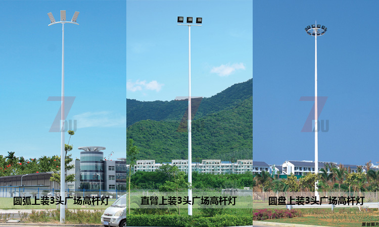 广场宅男视频污污不同结构样式效果图