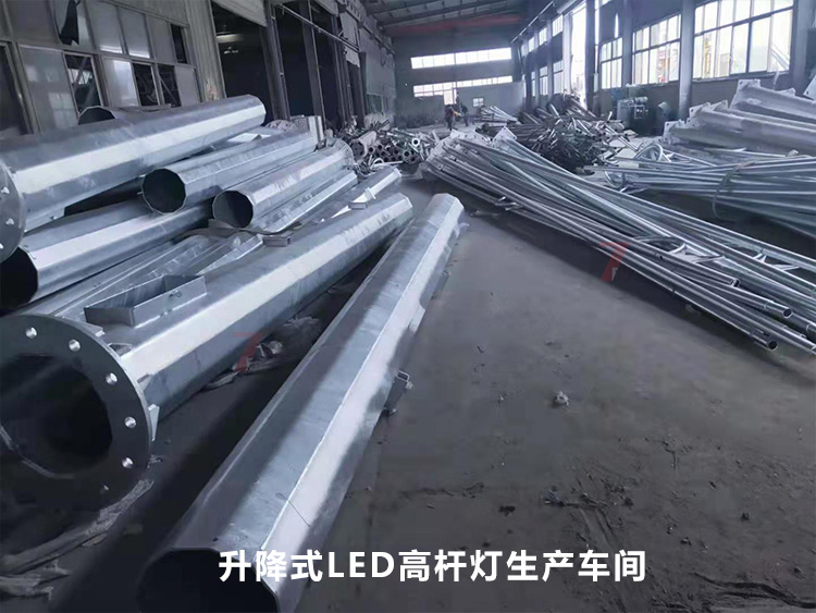 自动升降宅男视频污污生产车间实拍