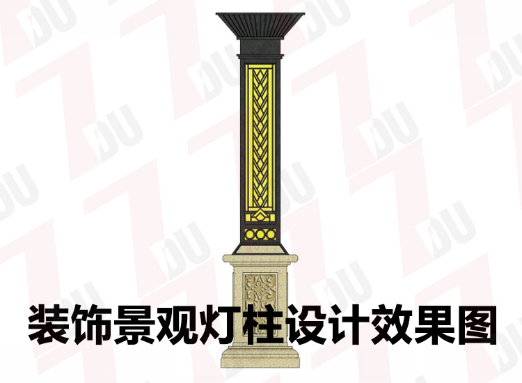 恒大地产楼板园林宅男在线观看柱设计效果图