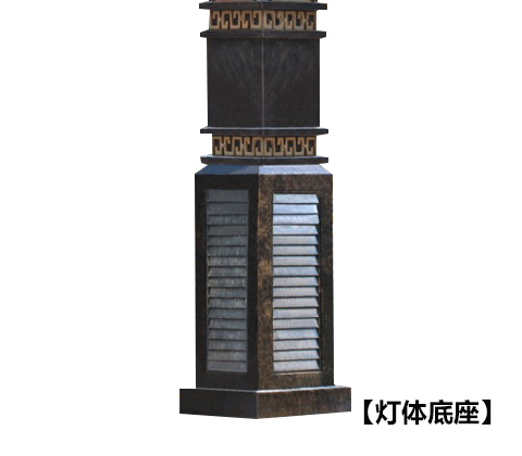 (QDJGDZ-033)广场3米-5米方形中式特色宅男在线观看柱灯体底座实拍展示