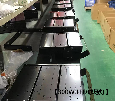 QDLED-T029球场宅男视频污污LED投光灯300W生产车间