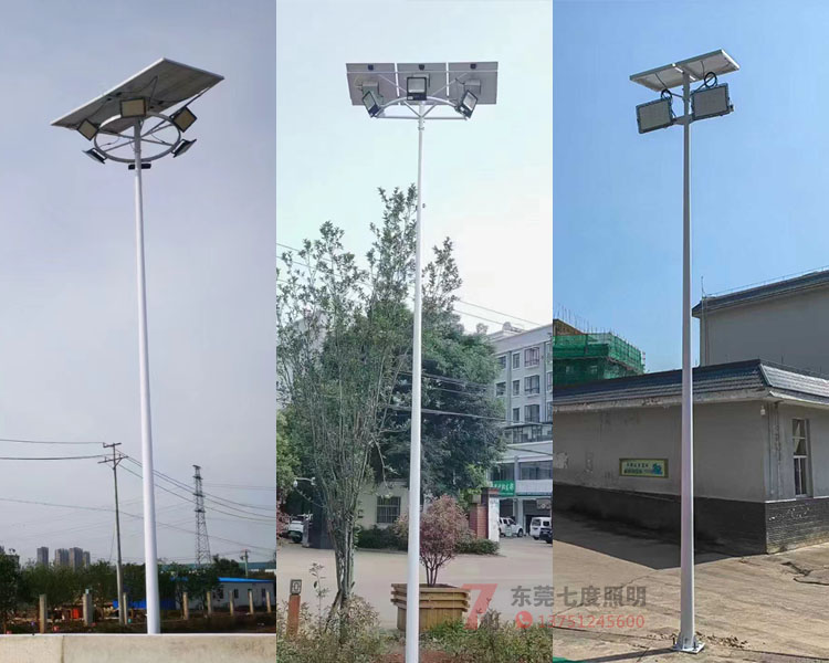 圆盘形太阳能宅男视频污污\太阳能中杆灯\太阳能球场灯